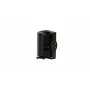 Всепогодная акустика Elipson Rain 6 Black